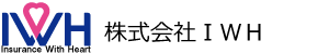 iwh-logo（フッター）正式1